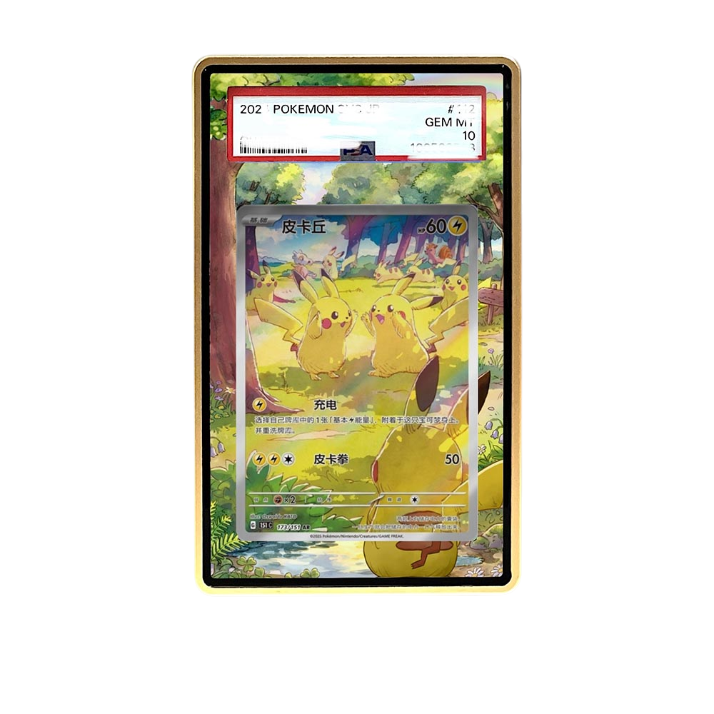 Simplified 151 Many Pikachu card shown in a KAMI KAMI single graded card case with UV-printed original art
