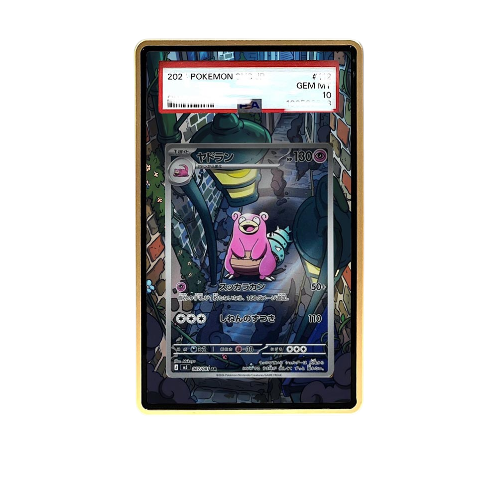 Slowbro AR card shown in a KAMI KAMI single graded card case with UV-printed original art