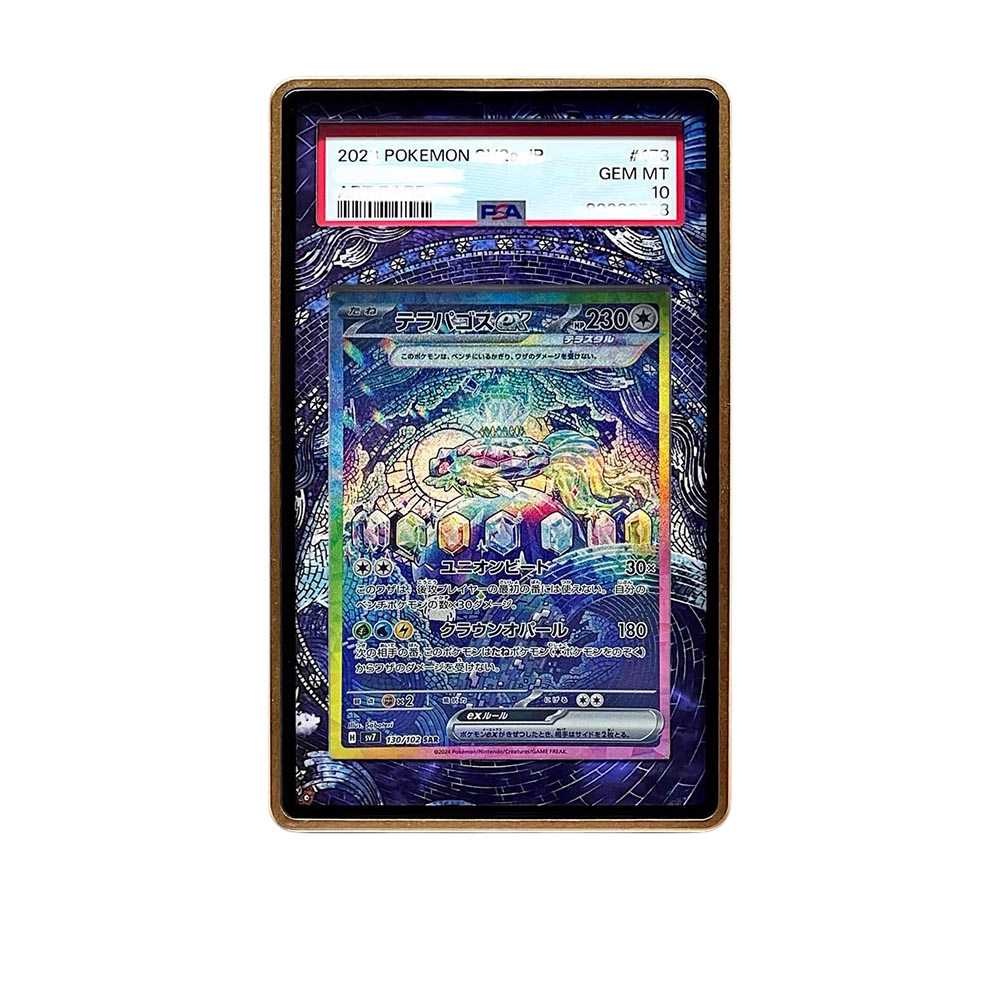 Terapagos SAR card shown in a KAMI KAMI single graded card case with UV-printed original art