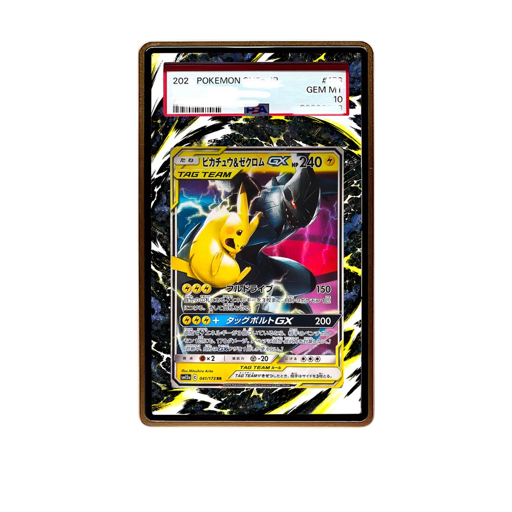 Thunder Common2 card shown in a KAMI KAMI single graded card case with UV-printed original art