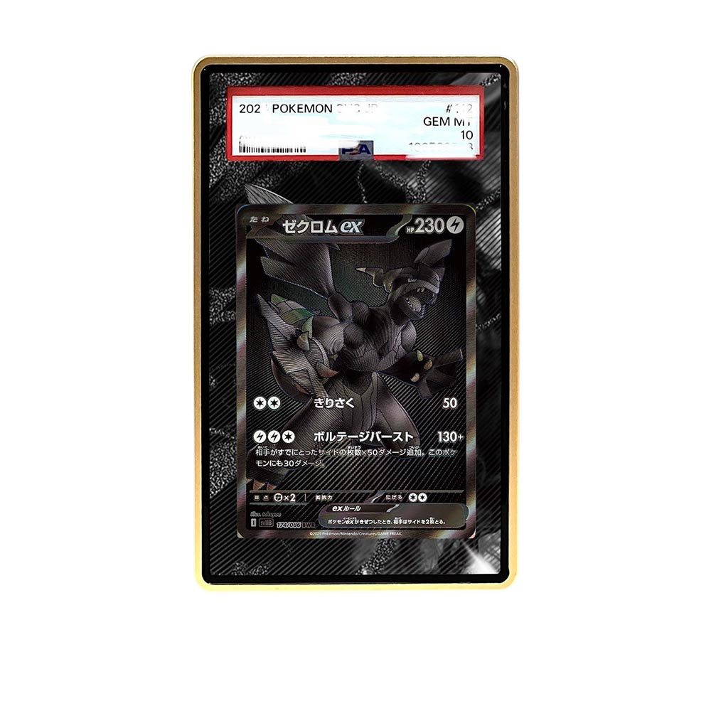 Zekrom BWR card shown in a KAMI KAMI single graded card case with UV-printed original art